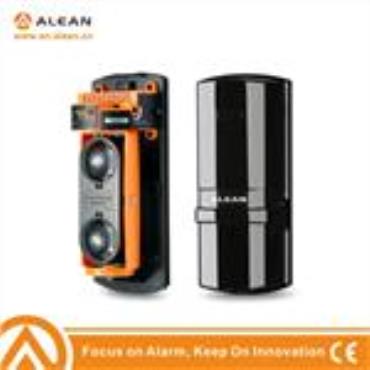 2015 NEW waterproof photoelectric beam sensor for home security systems