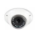 China,megapixel IP camera,China,OEM/ODM service,POE,Audio,alarm,motion detection,HD IR P2