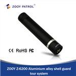 RFID guard tour system manufacturer in China