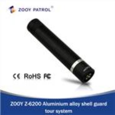 RFID guard tour system manufacturer in China