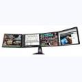 Instek Digital Command Center | VIDEO MANAGEMENT SOLUTIONS  (VMS)
