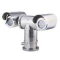 ATEX Explosion Proof PTZ CCTV Camera With Laser Lights