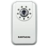 ST-NT1102HW IP IR Home Camera