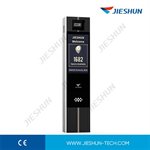 JIESHUN JSKT6053 Ticketless Parking Controller