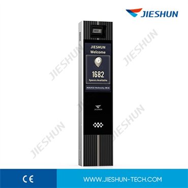 JIESHUN JSKT6053 Ticketless Parking Controller