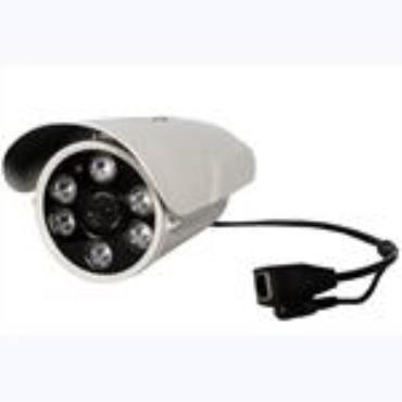 AT-90Z06-HD Camrea, Outdoor Day/Night Megapixel HD IP Camera