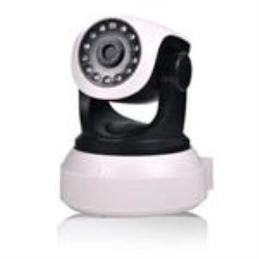 HD IR PT Fixed Dome IP Camera 