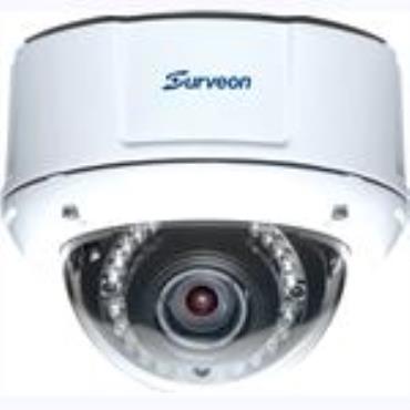 Surveon CAM4471HI Outdoor Fixed Dome Network Camera