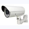 Superior HD 2.0/3.0 Megapixel Outdoor IP Bullet Camera