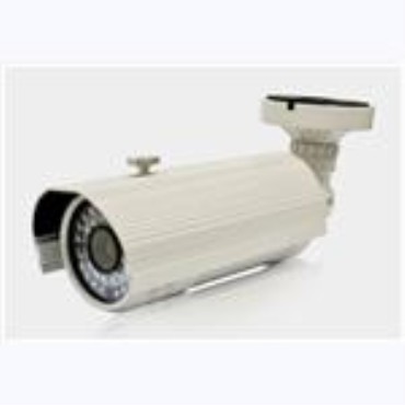 Outdoor Varifocal Lens Megapixel IP Camera
