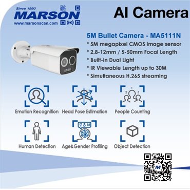 5M Bullet Camera - MA5111N