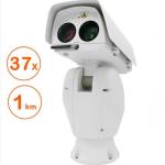 OEM&ODM 37X km infrared outdoor long range Pan tilt zoom camera