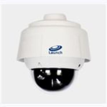 Mini PTZ Outdoor Dome IP Camera