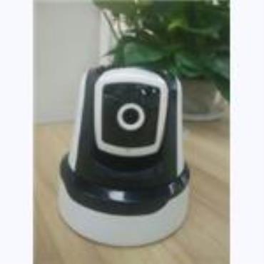 WIFI Pan Tilt Camera