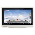 7" Battery & WiFi Embedded TCP/IP Android 4.0 Home Intercom System Indoor Monitor JQ-1073T