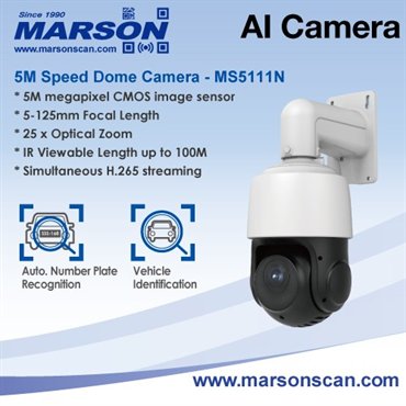 5M Speed Dome Camera - MS5111N