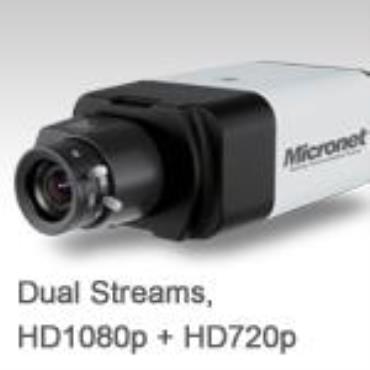 Micronet SP5563A, 1080p HD WDR Box IP Camera