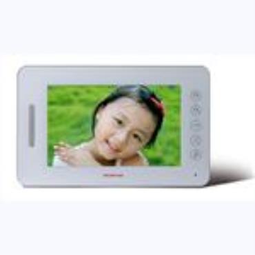 Video door phone