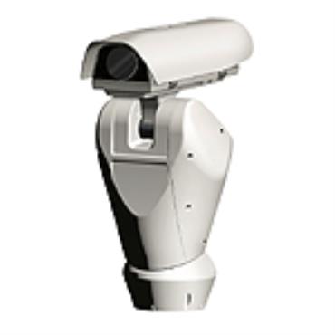 Ulisse for Thermal Cameras (UPT1SVGA)