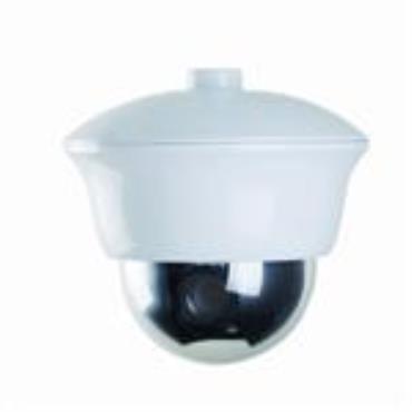 4" Mini Speed Dome MBS-1004D