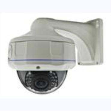 Waysoon SONY Effio-P WDR vandalproof dome with 25mIR