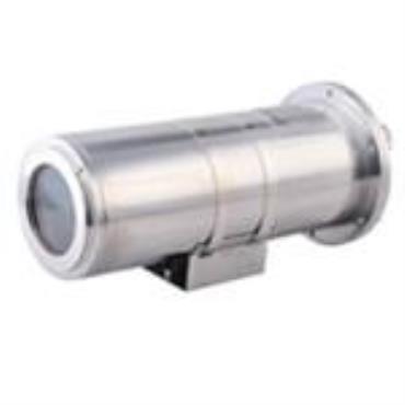  Zuoan Electric Appliance Marine Corrosion Proof Explosion Proof Thermal Camera