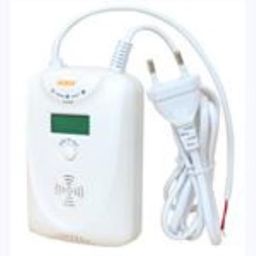 CO and flammable Gas Detector Fire Alarm and Shut off Valve