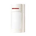 LH-933B High-Stability Digital Motion Detector with Pet Immunity