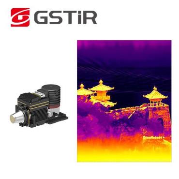 640×512 GAVIN615A Cooled Thermal Module