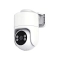 CH-P02-50X, 5MP P/T Network POE IP Camera