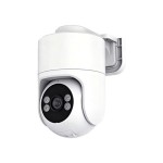 CH-P02-50X, 5MP P/T Network POE IP Camera