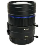 10-40mm 1" inch 12 Megapixel cctv lenses ITS lens vafical camera lens traffic 智能交通ITS电动变焦镜头1