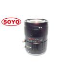 3.0 Megapixel lens manual iris 4-18mm 1/1.8"