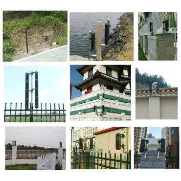 Wireless beam detector solar power outdoor infrared detector