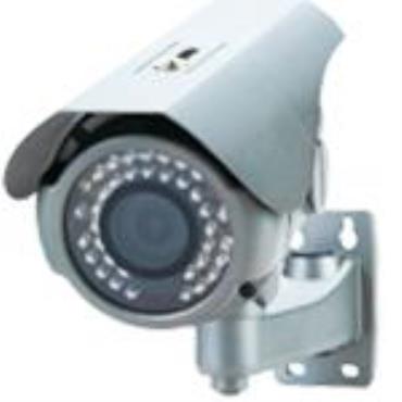 Yoko RYK-H224 Full HD CMOS IR Camera