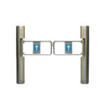Motorized Bi-Directional Access Gate JDBZ-1