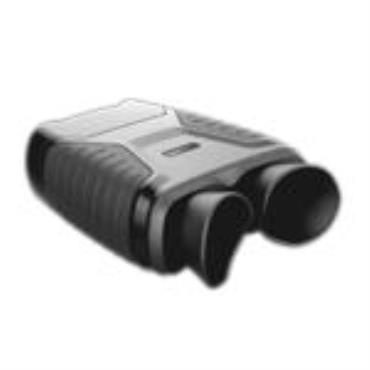 Techshino Binocular Iris Authentication Device TCI 321