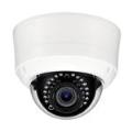 IP Camera IMC-8250D-VIR