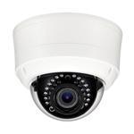 IP Camera IMC-8250D-VIR