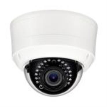 IP Camera IMC-8250D-VIR