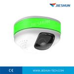 Jieshun VII Type HD Video Detection Terminal