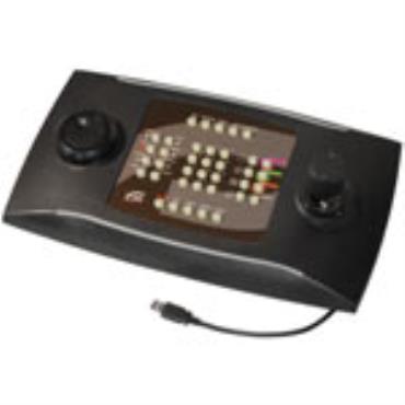 Videotec DCZ Keyboard