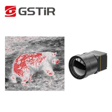 Uncooled 640x512 12μm Thermal Imaging Module for Night Vision