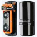 Alean Dual Beams Alarm Perimeter Motion Sensor