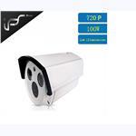HD IR WATERPROOF BULLET IP CAMERA  IR RANGE 50M