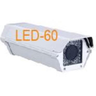 FaceID Outdoor IR Illuminator 60M
