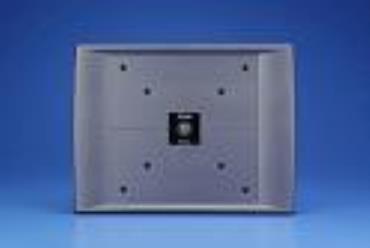 GP90A Advanced Long Range Proximity Reader 