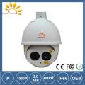 night vision PTZ infrared laser dome