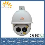 night vision PTZ infrared laser dome 