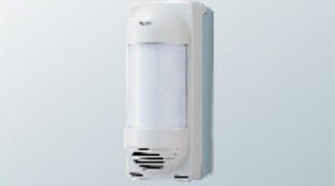 VX-402R Outdoor PIR Detector